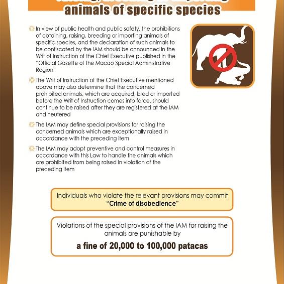 Prohibition of obtaining, raising, breeding or importing animals of specific species