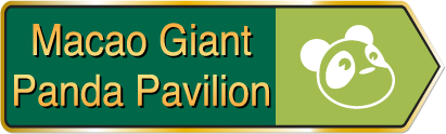Macao Giant Panda Pavilion