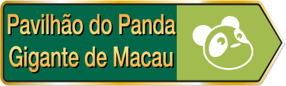 Pavilhão do Panda Gigante de Macau