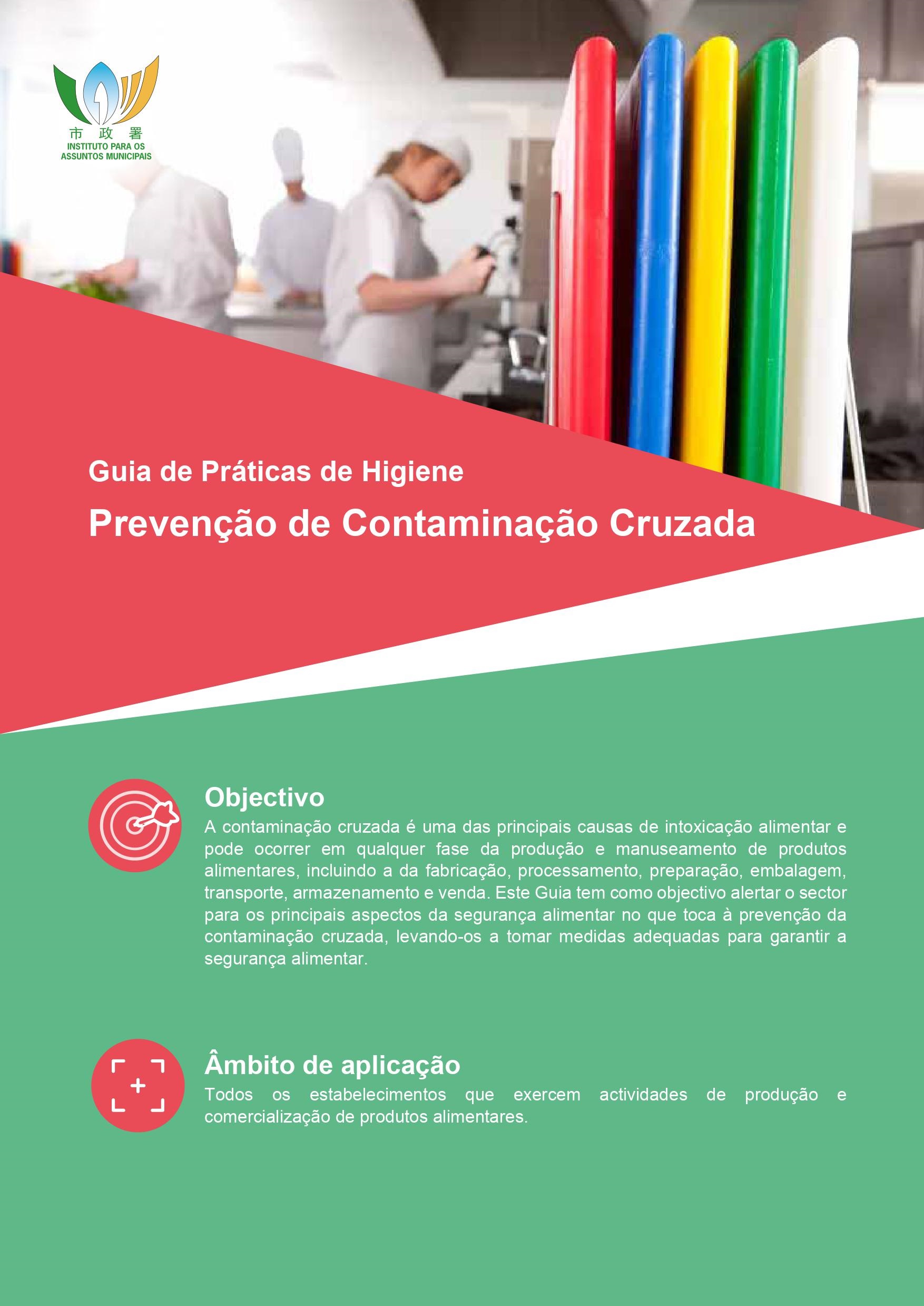 Guia de Práticas de Higiene - Prevenção de Contaminação Cruzada