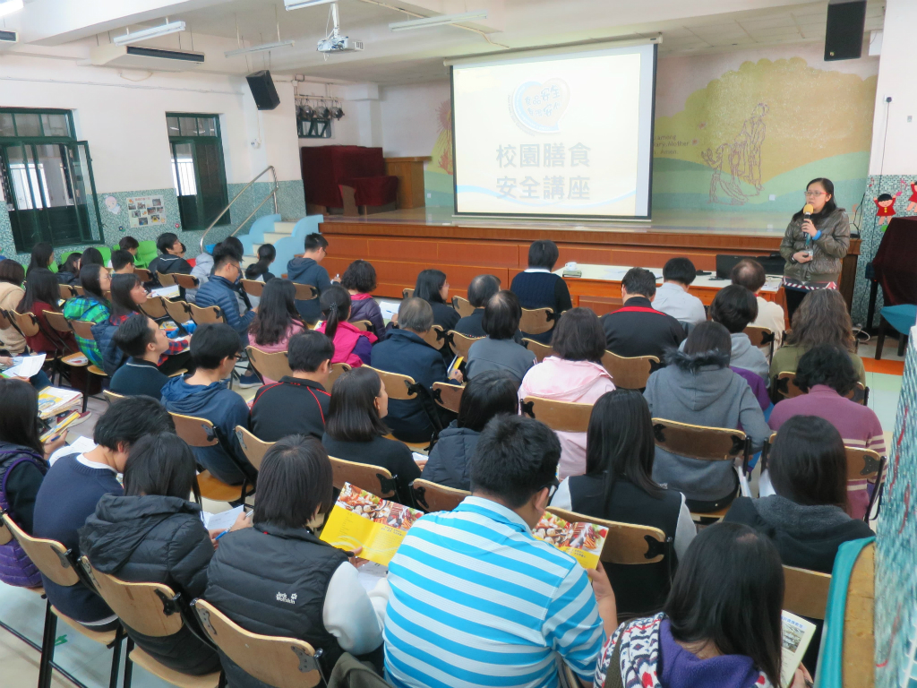 Talk on‘Basic Food Safety Principles for Campus Foodservice’