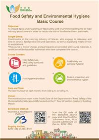 Food Safety and Environmental Hygiene Basic Course