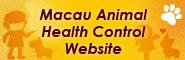 Macao Animal Health Control Website