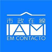 IAM Connect