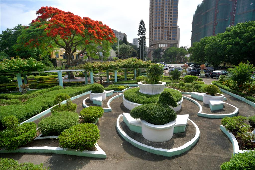 Cais Garden