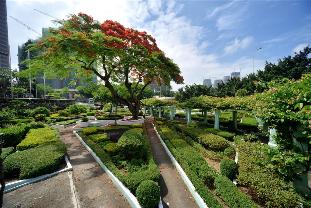 Cais Garden