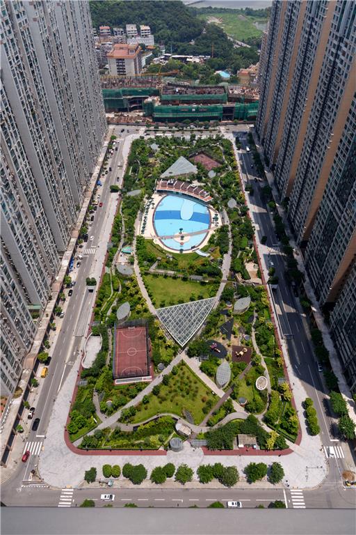 Central da Taipa Park