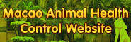 Macao Animal Health Control Website