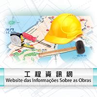 工程资讯网