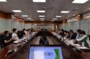 2022-08-10 Reunião do Grupo de Assuntos Específicos para os Serviços Integrados, Cultura e Educação do Conselho Consultivo para os Assuntos Municipais