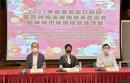 2022-11-22 2023年度傳統節日臨時售賣神香風車攤檔及農曆春節年宵市場攤檔之競投活動