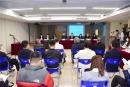2023-01-11 社区座谈会