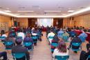 2023-02-08社区座谈会