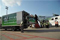 The Macao SAR thanks the Central People’s Government for the conferment of national treasure