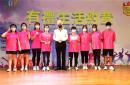 2022-05-22 Dia de Competição Desportiva para os Jovens de Macau, dos "Princípios de Vida com Cortesia"