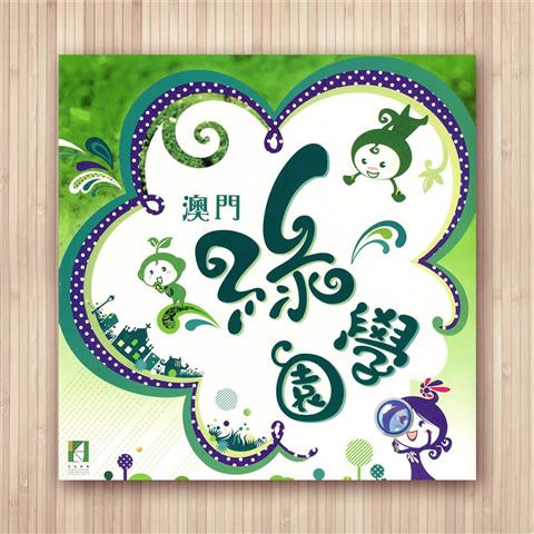 圖片