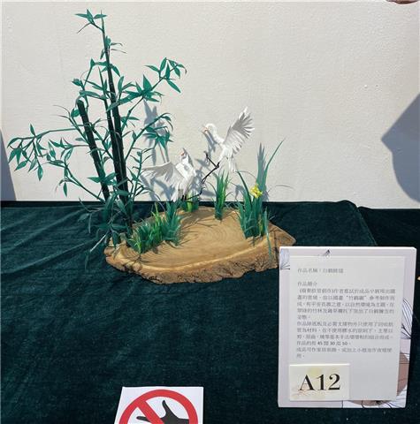 圖片