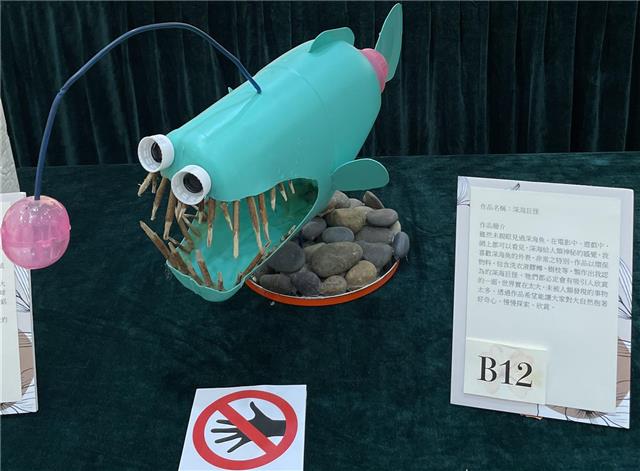 圖片